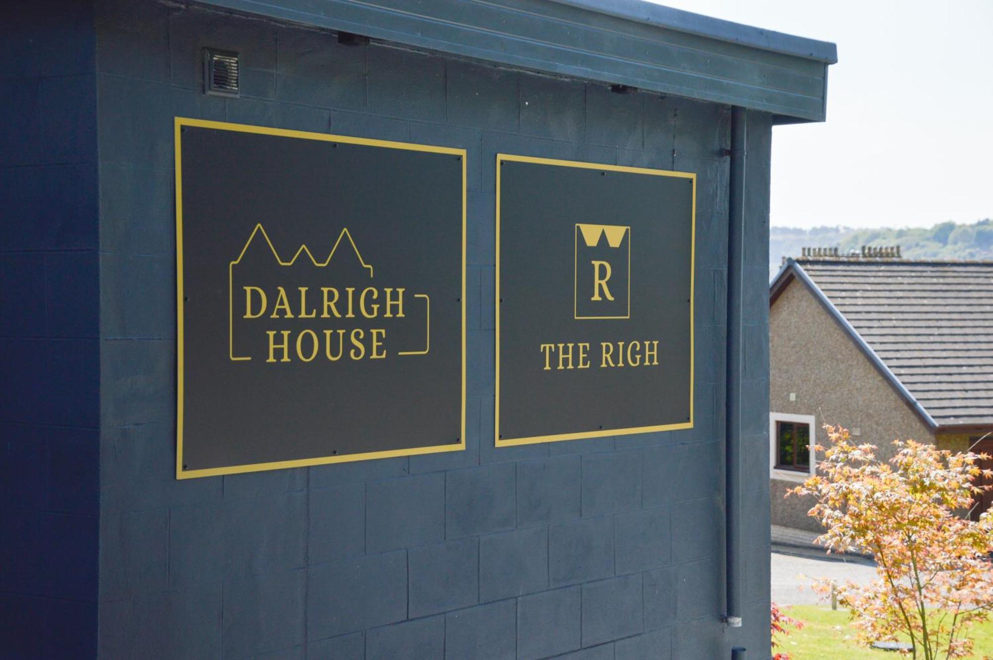 Dalrigh House Hotel Oban Ngoại thất bức ảnh