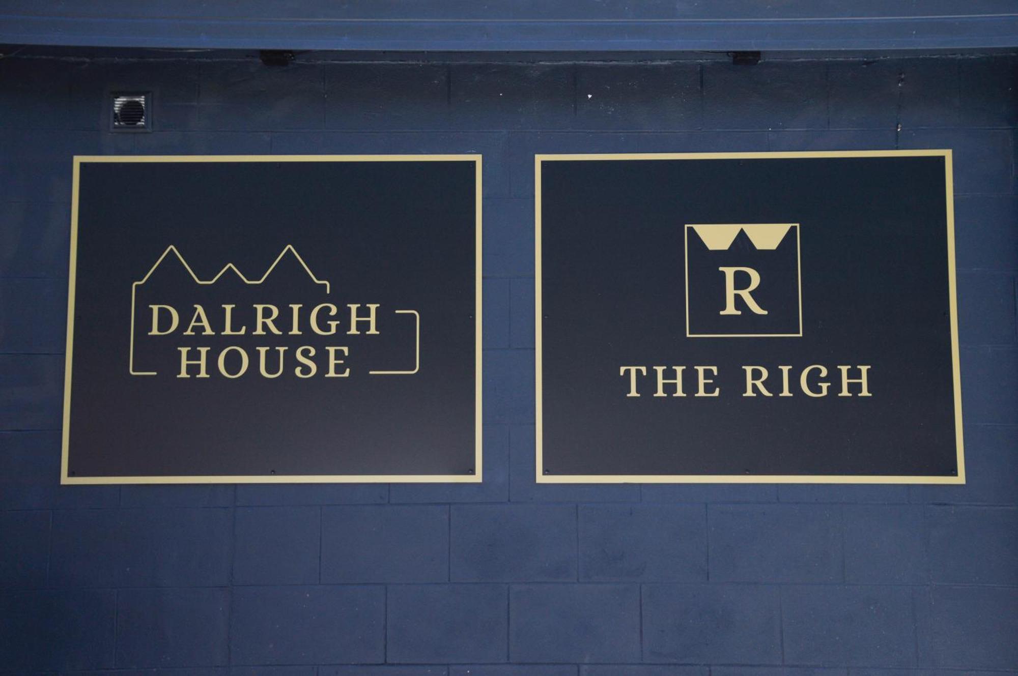 Dalrigh House Hotel Oban Ngoại thất bức ảnh