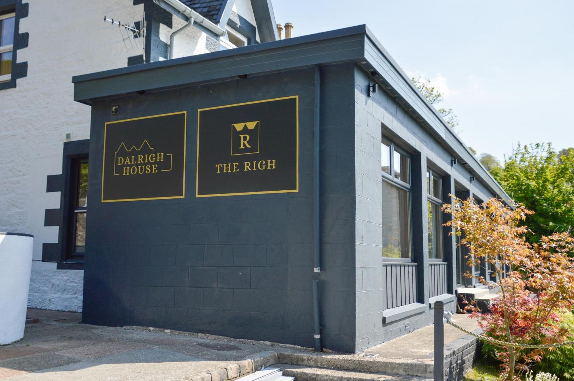 Dalrigh House Hotel Oban Ngoại thất bức ảnh