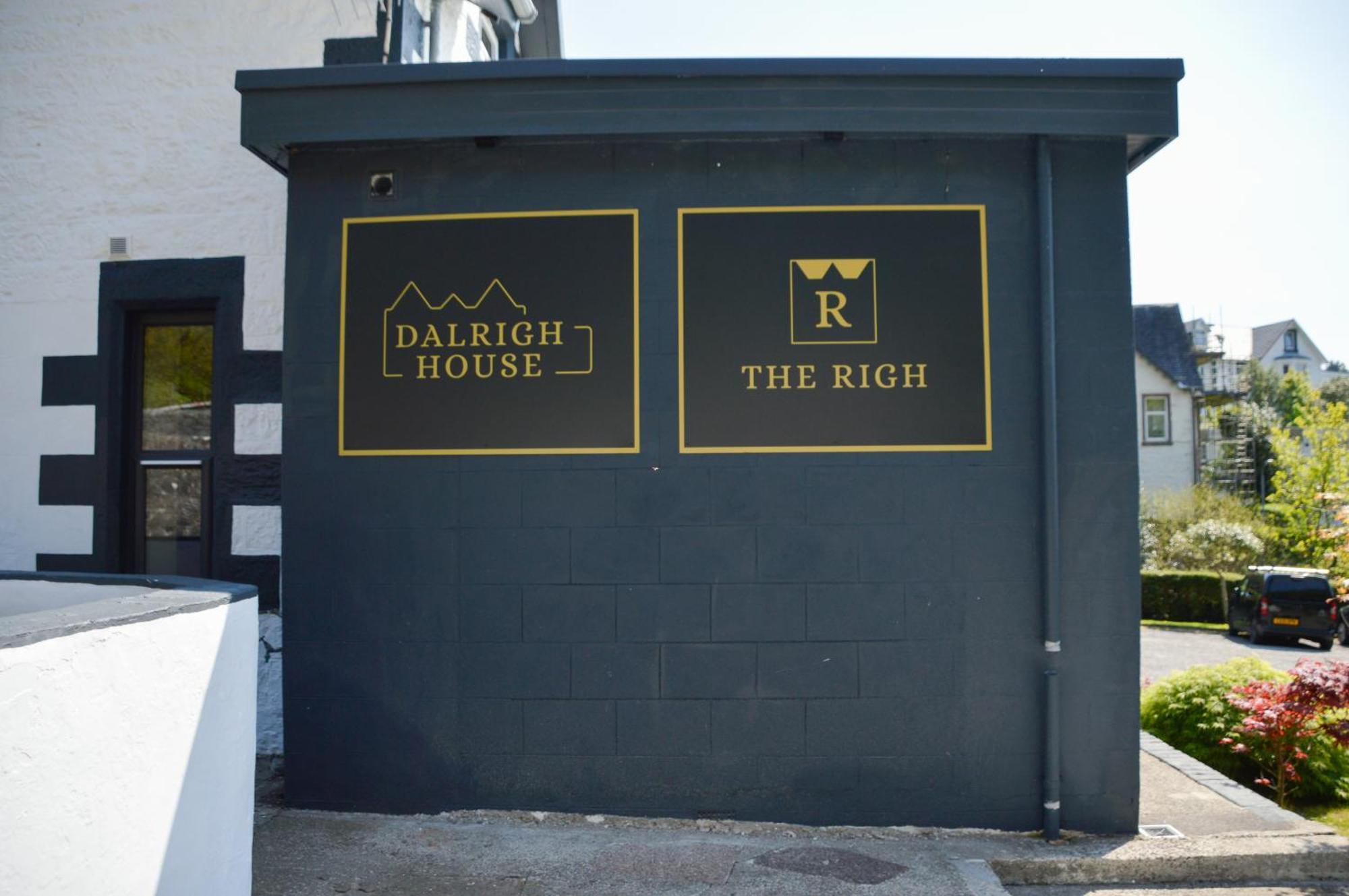Dalrigh House Hotel Oban Ngoại thất bức ảnh